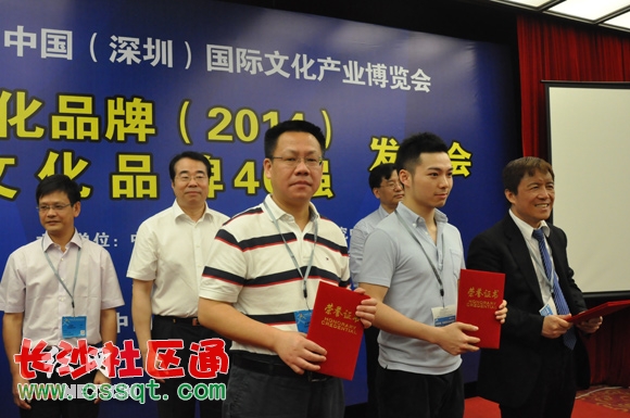 516ĻƷʮ(qing)Ĳ(hu)ϰl(f)SI(lng)(do)exĻI(y)CςýtW(wng)L(zhng)hίӛĻI(y)
